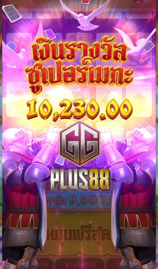 troll_hunter18's tweet photo. 🎁แจกเครดิตฟรี 100 เก่า-ใหม่
💥 โค้ด : ขอคนละ1รี♻️ 1หัวใจ💜 1เม้น #ได้รับแล้ว

👇 แจ้งรับทุนฟรี 👇
📲สมัคร : https://t.co/wZXjZlHX7R
2IZWSTQP0

#เครดิตฟรี50 #แจกเครดิตฟรี #โค้ดฟรี
#รับ100 #รับทุนฟรี #แจกฟรี2026 https://t.co/gm3KiCXtUd