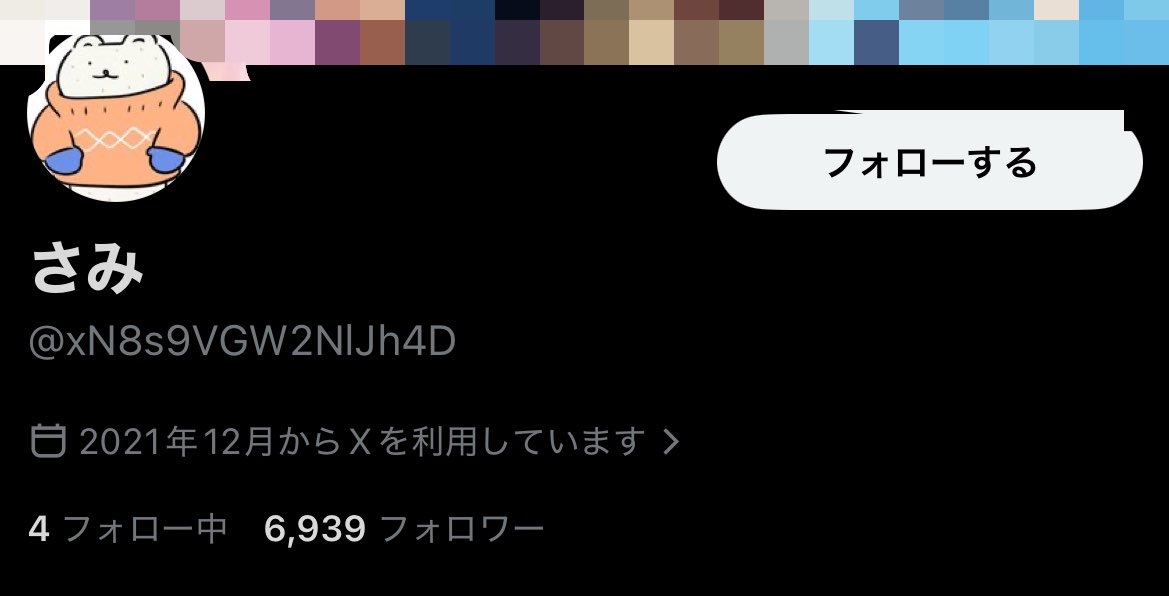 UoBWMt9hlS24950's tweet photo. 注意喚起いたします。
現在以下の画像の方がA.R.B.イケブクロの進化後の画像を投稿しております。その他ほかの進化後も投稿されております。A.R.B.公式からは2枚目の画像の通り違反とされております。防衛したい方はブロックを推奨いたします。
#拡散拡散 https://t.co/UleamZDeFo