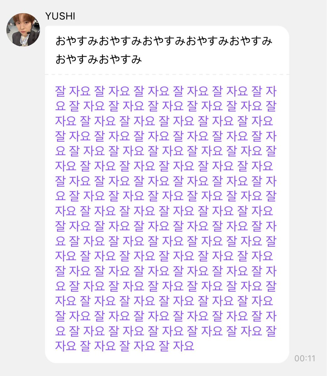 manduyy45's tweet photo. 와나오늘진짜잘잘듯😅 https://t.co/JbrgaZ77fN