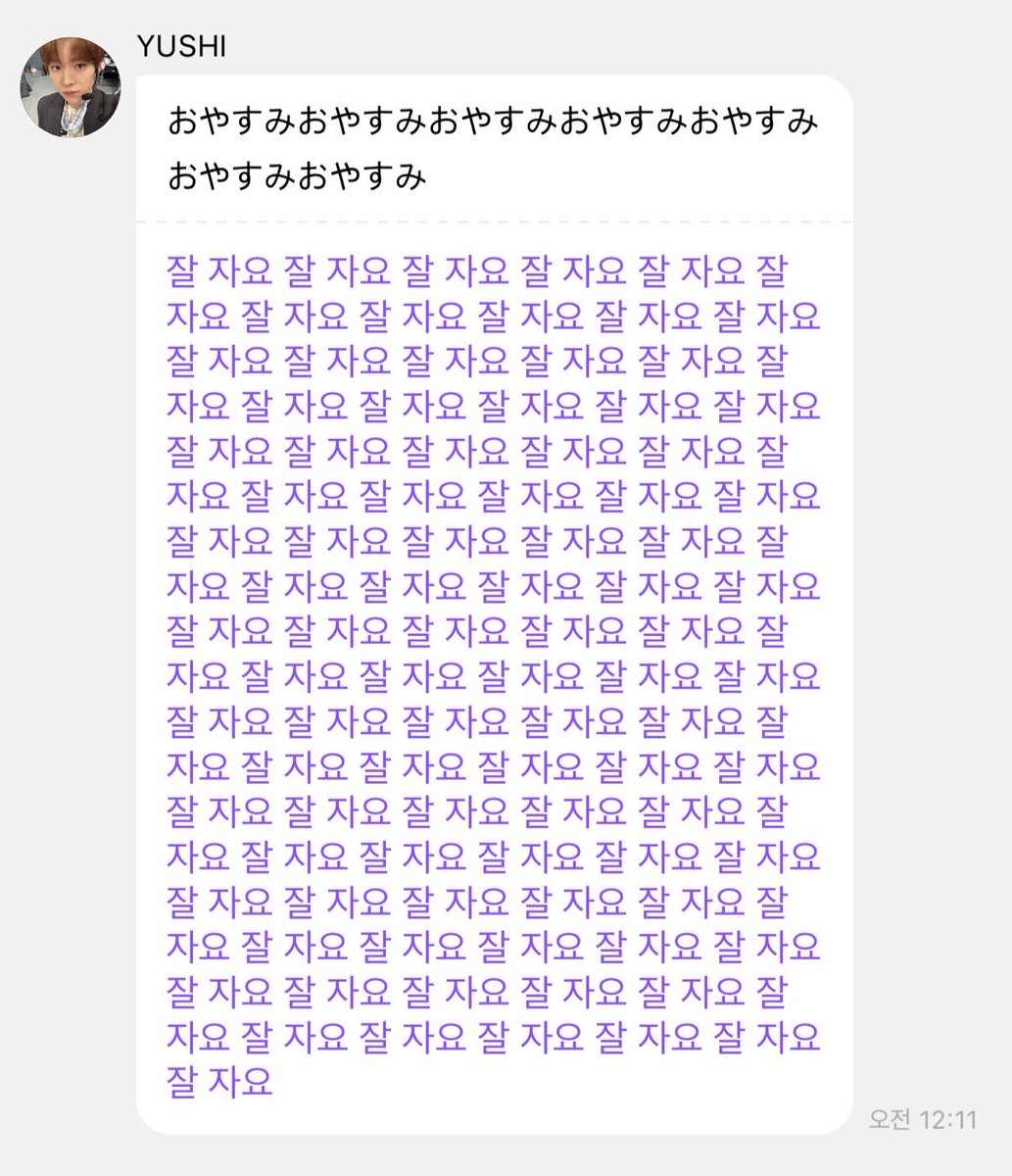yushi_bubble's tweet photo. https://t.co/eAjgma4kRh
