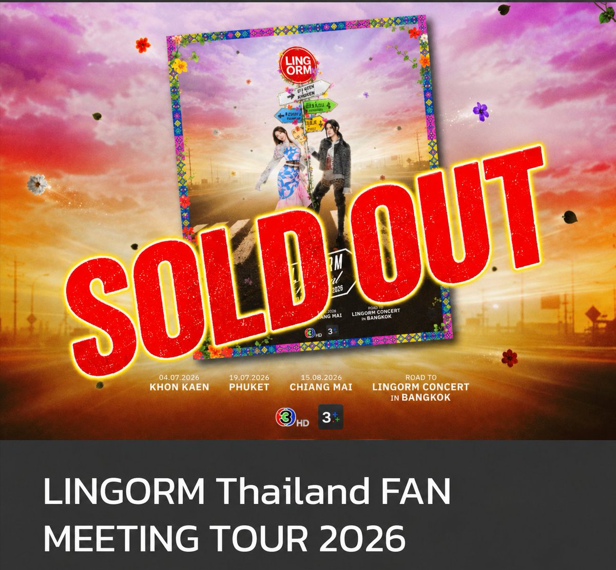 ohhoNobita's tweet photo. Excellent! Fantastic! Thank you for all your support for this event. See you later. 
ขอบคุณทุกการซัพพอร์ต 🙏จนเกิดภาพนี้ขึ้นมา ยอดเยี่ยมมากค้าบ💜👍

#หลิงออม
#LingOrm Thailand Fan meeting Tour 2026 https://t.co/lmqkSmOjx1