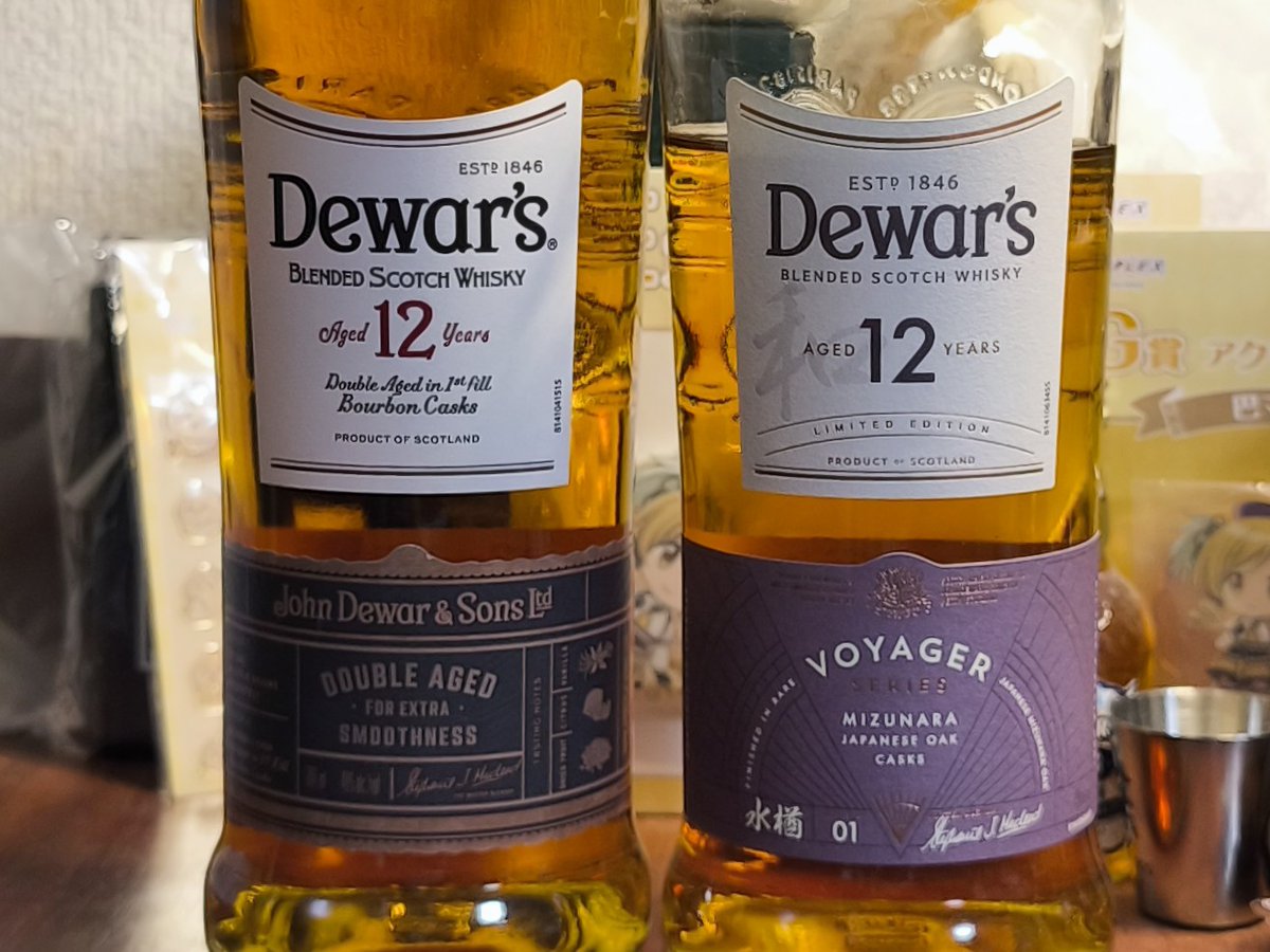 デュワーズ 公式 | Dewar's Official (@dewars_jpn) / Posts and