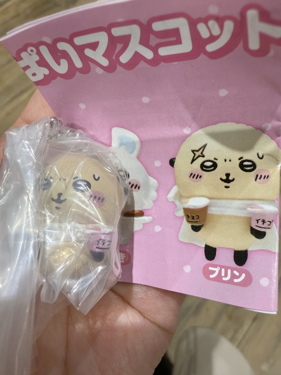 SnowMan9tf's tweet photo. ［交換] ちいかわ たべものいっぱいマスコット3 ガチャ 

◾️譲◾️ラッコ(プリン)
◾️求◾️ちいかわ（カニ爪唐揚げ）
　　　　うさぎ（ミートボール）
郵送でお願いします。
どなたでもお気軽にご連絡お願いいたします。 https://t.co/mgSENhmq28
