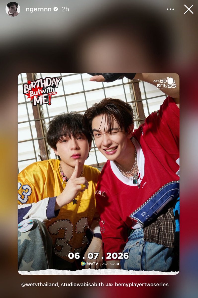 BraverliGun's tweet photo. หูววพี่เงินน้องโอ๊ตน่ารักอ่ะ ขอบคุณที่ซัพพอร์ตแม็กกี้บาสค้าบ🥺🤟🏻

#แม็กกี้บาส #เงินโอ๊ต https://t.co/73D40rOExx
