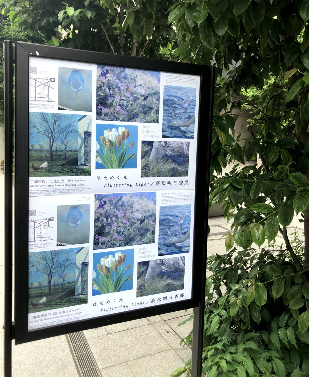 -ˏˋ砂 ˊˎ- tweet media