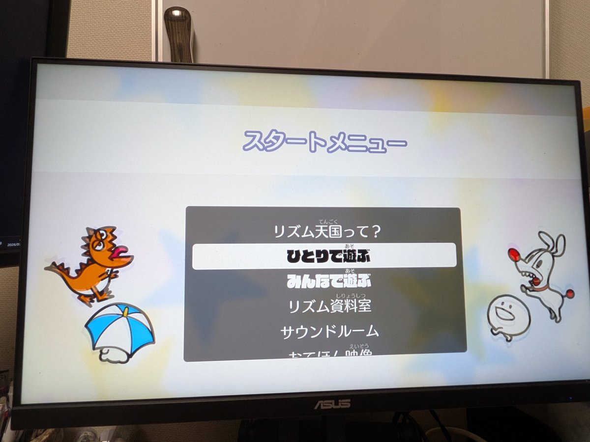 j042124's tweet photo. マジで１ゲームだけ。絶対にすぐ終わる。 https://t.co/oDUOb2YXCK