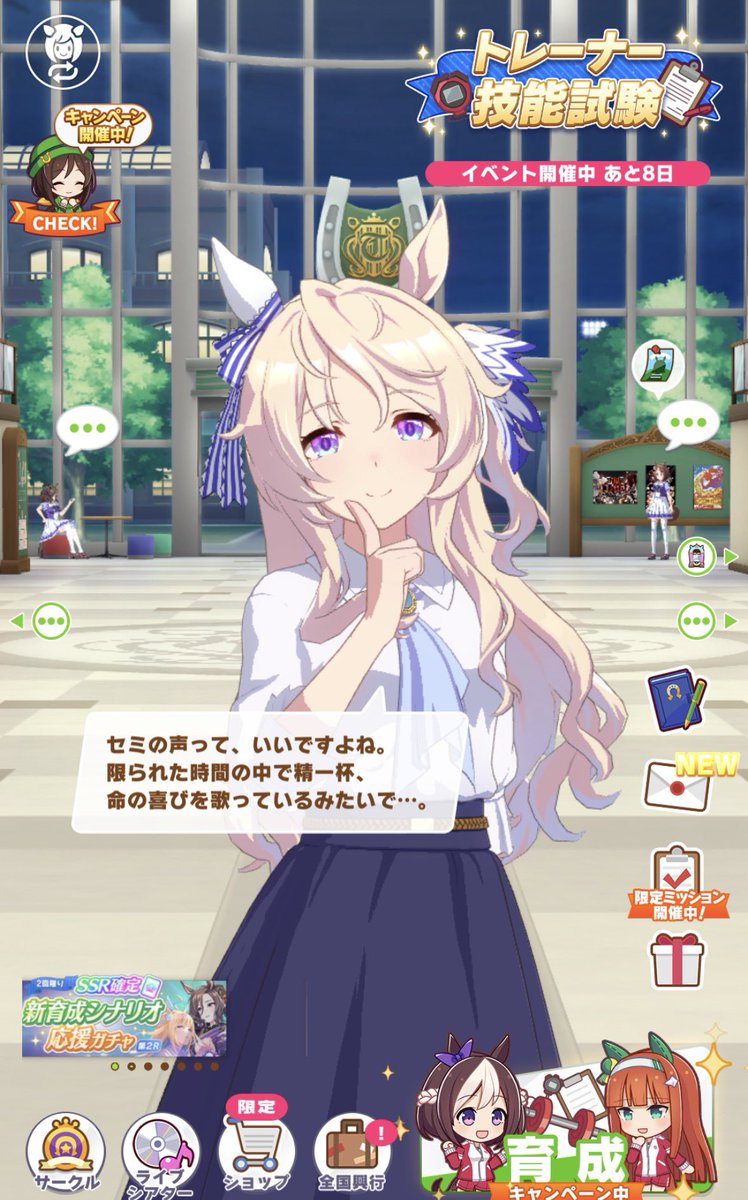 R_g_jol's tweet photo. 噂には聞いたけどなんかこう、天使にしてはかなり狂った考え方で初めてピサに恐怖を覚えたかもしれない(( https://t.co/5ahkZHLxLl
