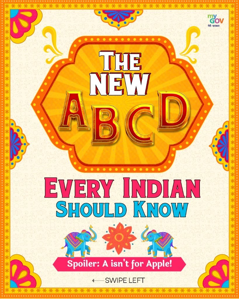 cbcfokakinada's tweet photo. చిన్నప్పుడు నేర్చుకున్న ABCD ఇప్పుడు డిజిటల్ ఇండియా వెర్షన్లోకి మారిపోయింది!
“ఏ ఫర్ ఆపిల్” కాదు… “ఏ ఫర్ ఆధార్”!😉
డిజిటల్ సేవలతో మన జీవితం సులభతరం అవుతోంది. కొత్త ABCD ద్వారా డిజిటల్ ఇండియా కోసం తెలుసుకుందాం!
#DigitalIndia
#DigitalLiteracy
#11YearsOfDigitalIndia https://t.co/p8Vy01xy41
