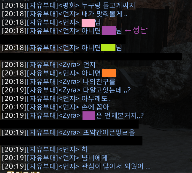 DM121012's tweet photo. https://t.co/oZQ6DQ629J