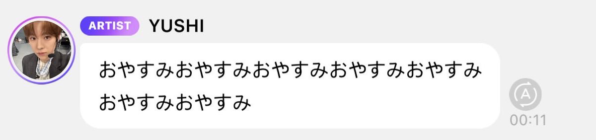 하찌 (@tokuno_u_) / Posts / X