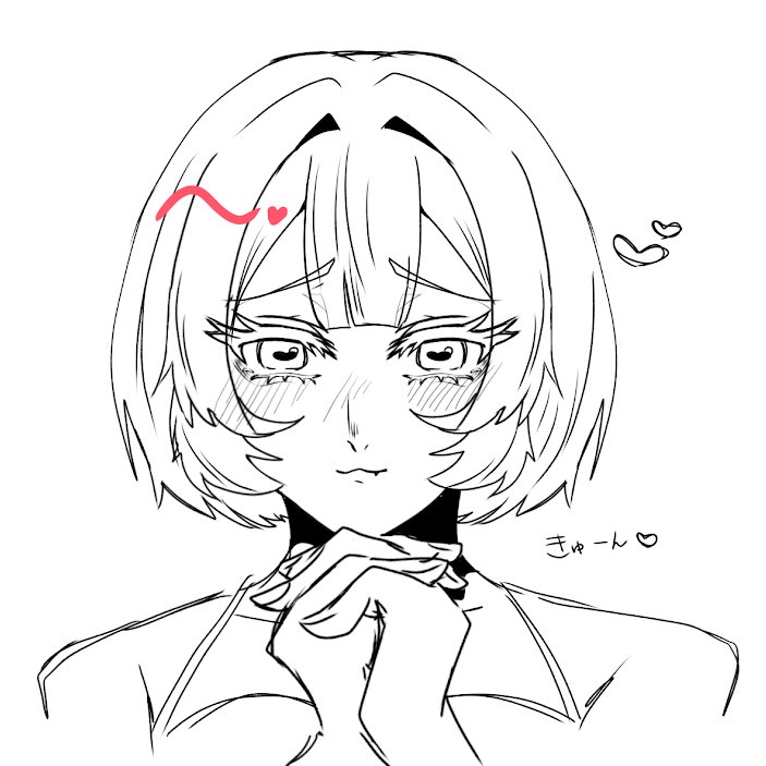 o9t_love37's tweet photo. お借りしました❤
メロついちゃって、という絵 https://t.co/Vp2fBdwSTW