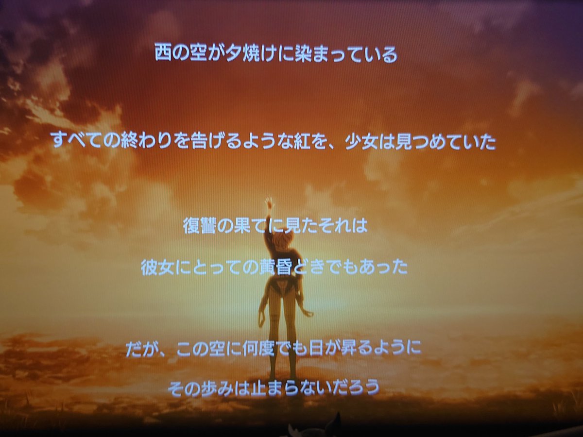 kepter_BBPS4's tweet photo. https://t.co/Yw9RXuo1J4