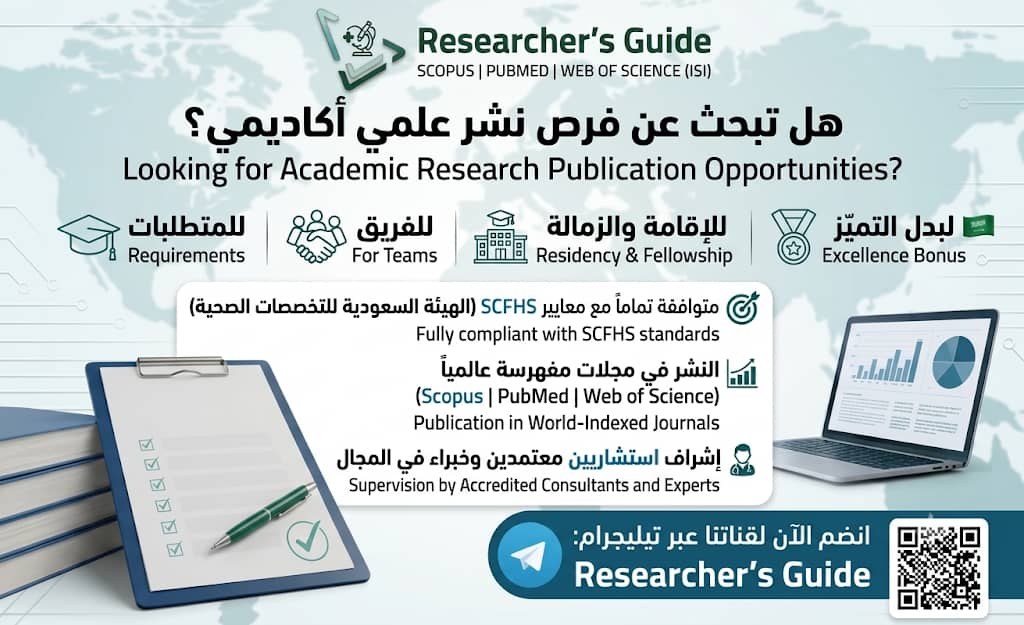ResearchersGu tweet picture