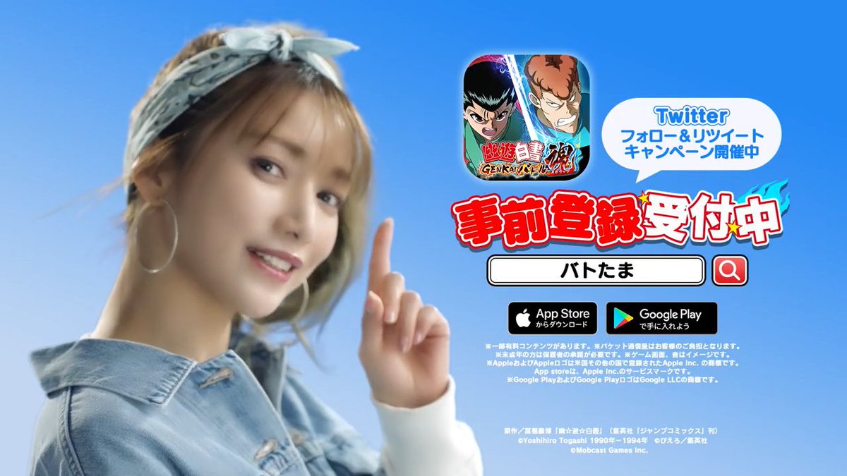 YYH_No1's tweet photo. リズム天国の新作、バトたまの宣伝大使()繋がりで実況プレイしようと考えた事もありましたが体験版でテレビ出力のわずかな音ズレが直せなかったので断念しました（本体画面で直接遊んだらハイレベル取れました） https://t.co/kPfGAOv9zD