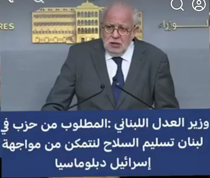 MohamadShamass's tweet photo. آخر نكت اليمين المسيحي المتطرف... https://t.co/5atte3gomh