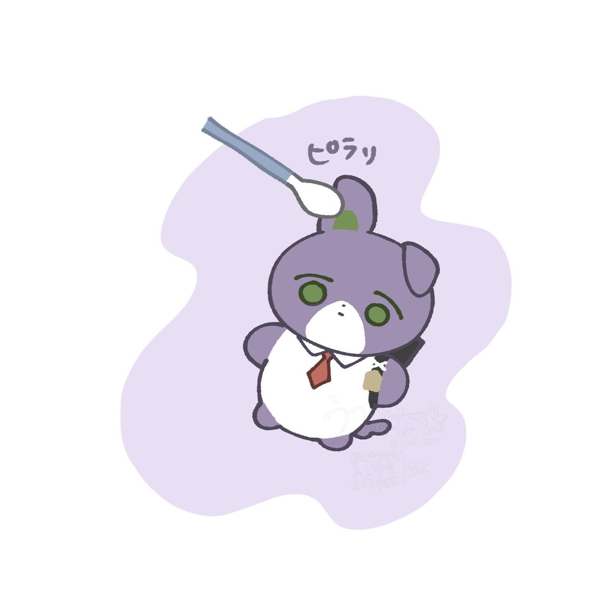 さとう (@satou_rf) / Posts / X
