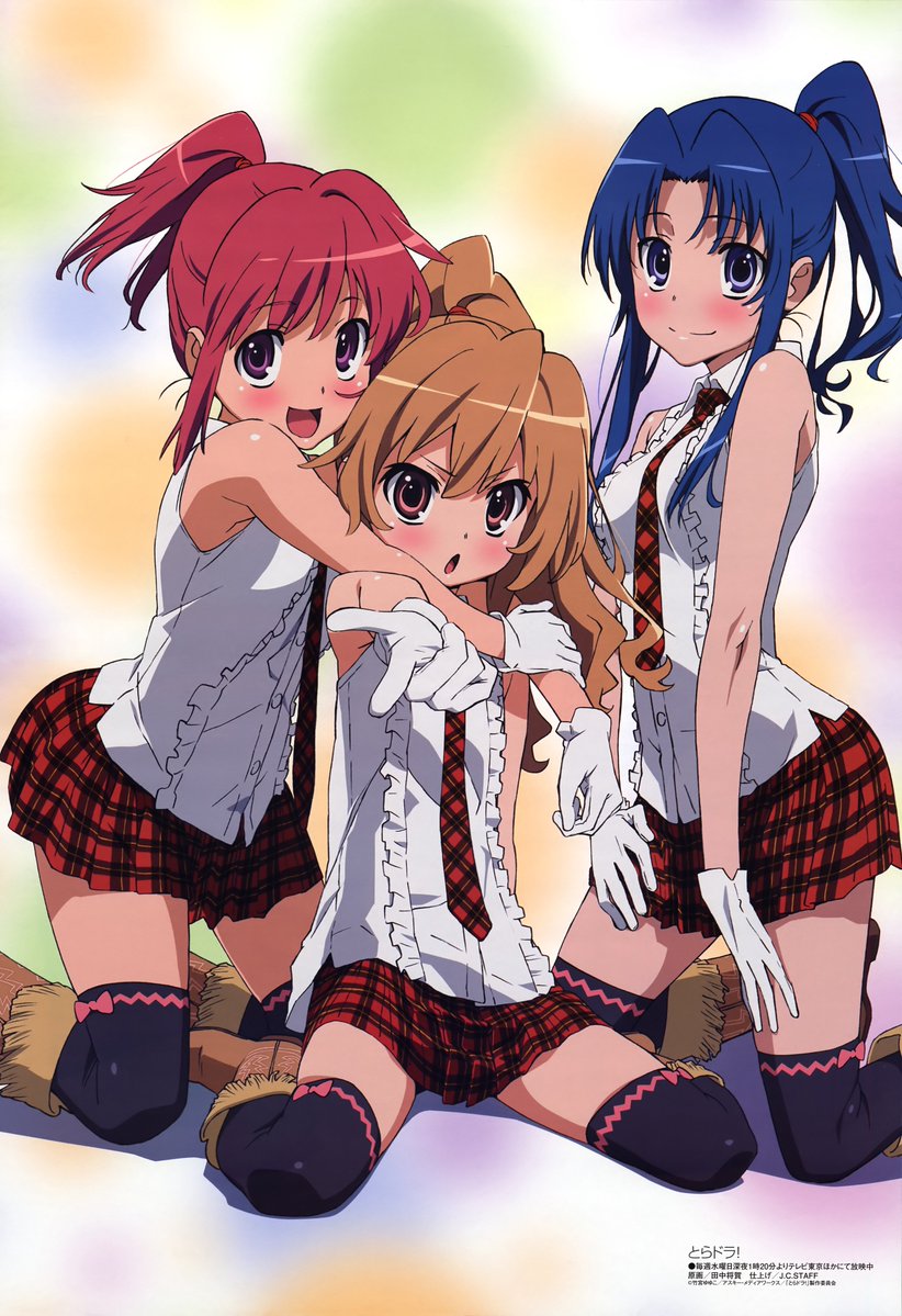 jpanimepictures's tweet photo. Toradora! (とらドラ!)
From Megami Magazine [2009-04] https://t.co/1sZDe2dHob