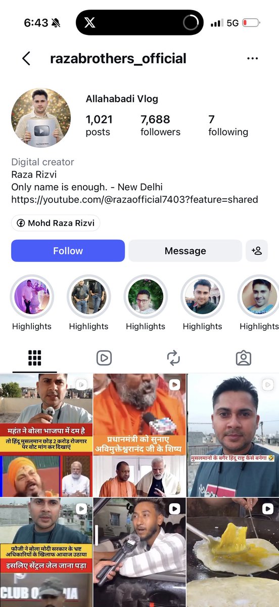 Ridhu417Sharma's tweet photo. माननीय @DelhiPolice यह व्यक्ति मेरे वीडियो को ग़लत तरह से एडिट कर के माननीय प्रधानमंत्री श्री नरेंद्र मोदी जी का अपमान कर रहा है। 
और मेरे बारे में ग़लत छवि बना रहा है। 
मैंने यह वीडियो जोगिंदर के लिए बनाई है उस पर इसने मोदी जी की वीडियो लगाई है। 
कृपया इस पर तुरंत संज्ञान ले और उचित कार्यवाही करे।🙏🏻