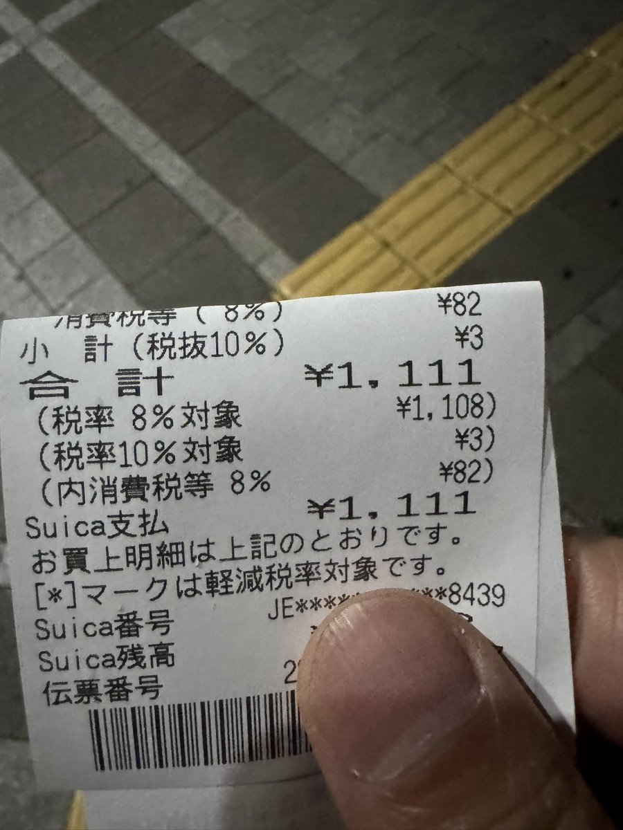 mat2sun's tweet photo. この数時間、数が揃う… https://t.co/eIxjPaYUhN