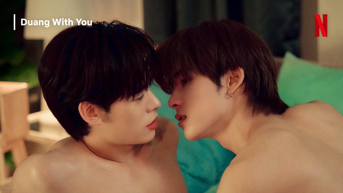 hubboyslove's tweet photo. ‘Duang With You’ chega à Netflix globalmente em 18 de julho. https://t.co/3gLyYNEmuA