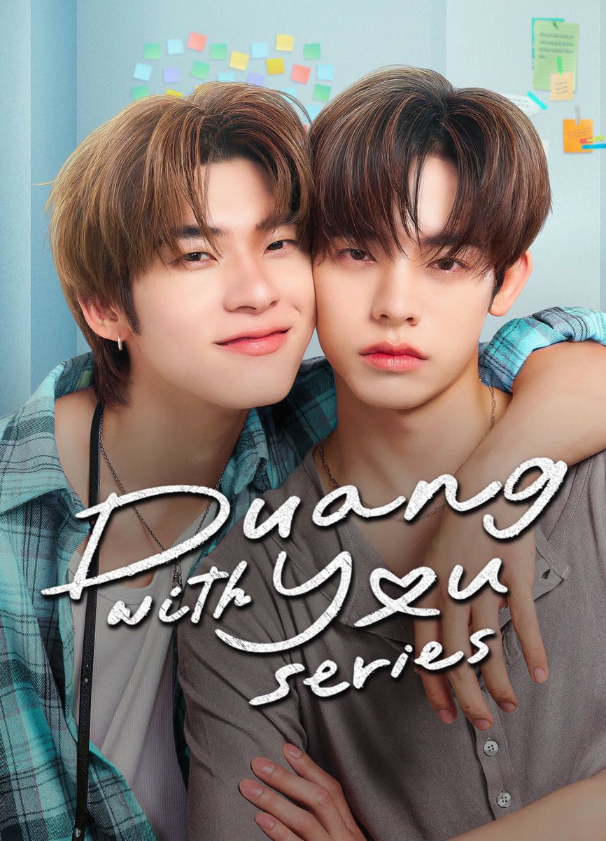 hubboyslove's tweet photo. ‘Duang With You’ chega à Netflix globalmente em 18 de julho. https://t.co/3gLyYNEmuA