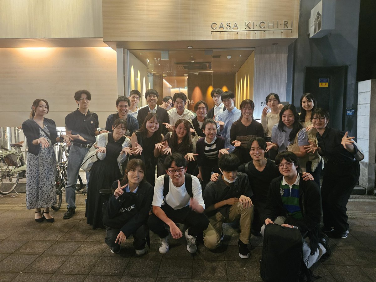 omccc2017's tweet photo. 6/11に新歓コンパを開催しました！
今年度は4人の新入生が入部してくれました👏
これから一緒にたくさん自転車に乗って思い出を作って行きましょう🚴
よろしくお願いします！！
#大阪医科薬科大学自転車部 https://t.co/5QA7o8WSSY
