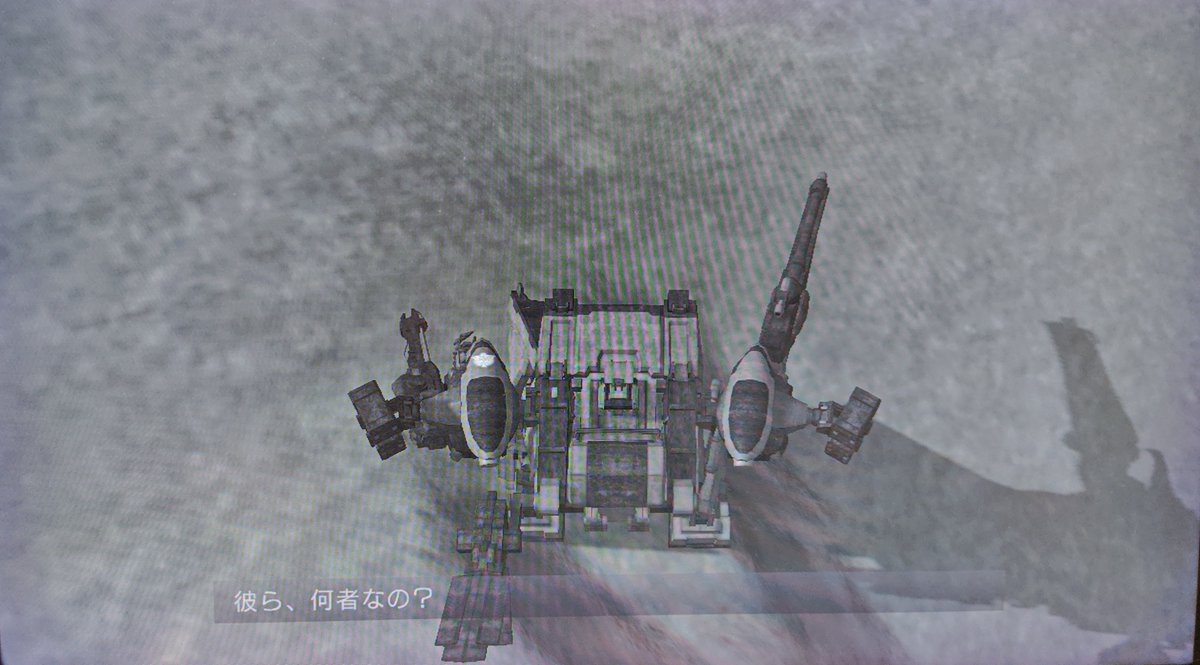 Yoruka31331194's tweet photo. #AC #ARMOREDCORE #ARMOREDCORE4 #ARMOREDCOREforAnswer
スゥーーーちょっと心当たりが多すぎてよくわかんないですね https://t.co/u6YIqpuX1G