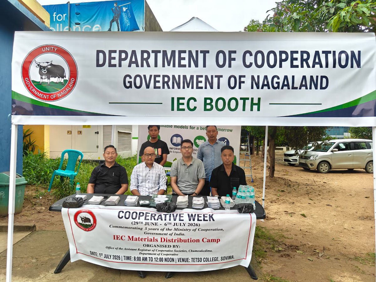 Ngl_Cooperation's tweet photo. In continuation of the week-long celebrations, the respective District Cooperation Department offices conducted an IEC Materials Distribution Campaign across various Government Colleges.
#EmpoweringCooperatives
#CooperativeWeek2026
#SahkarSeSamriddhi
#SahkarSeSamriddhiKe5Saal https://t.co/F5s9k19APc