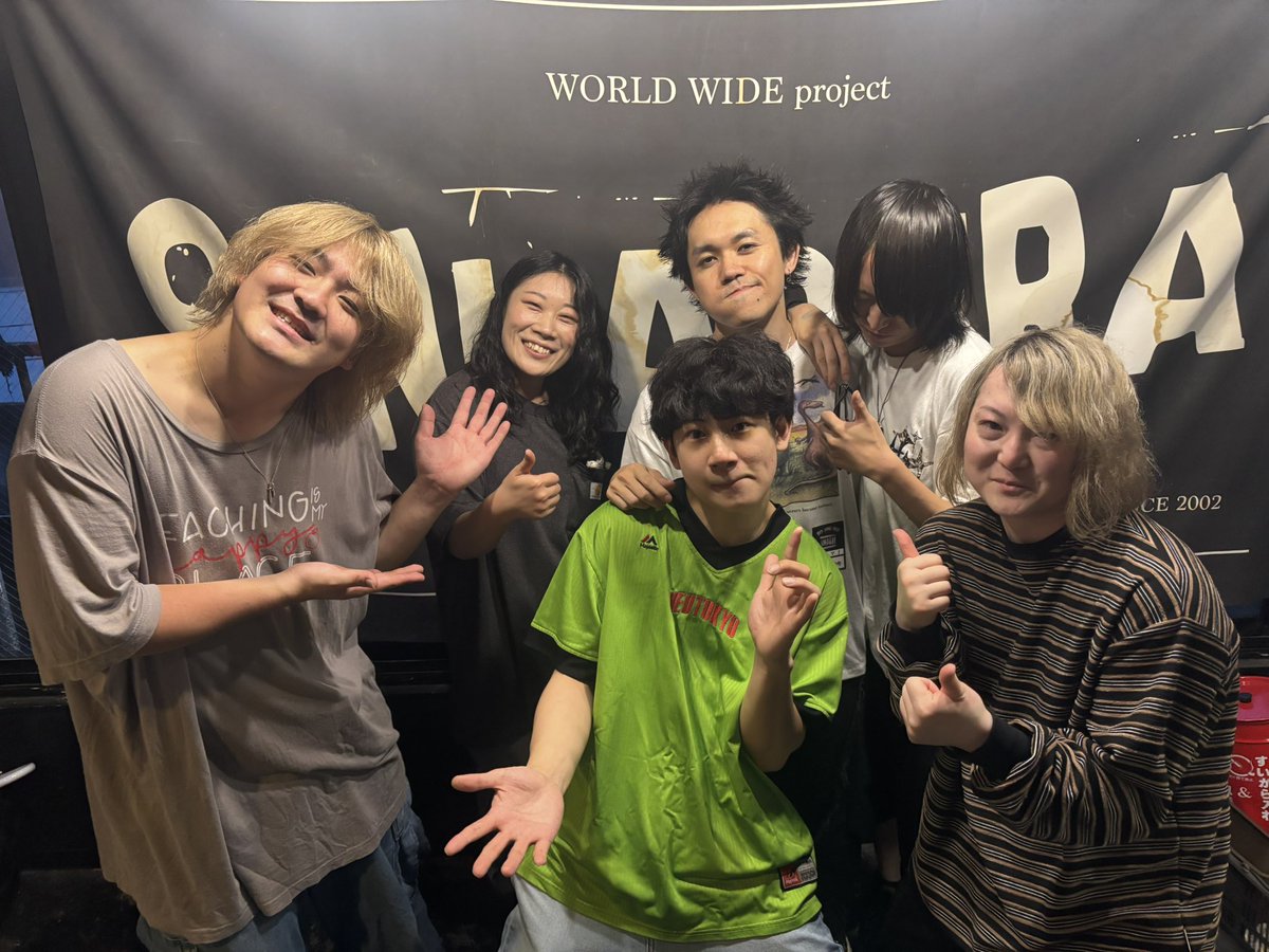 未完成少年 (@mikansei_boys) / Posts / X