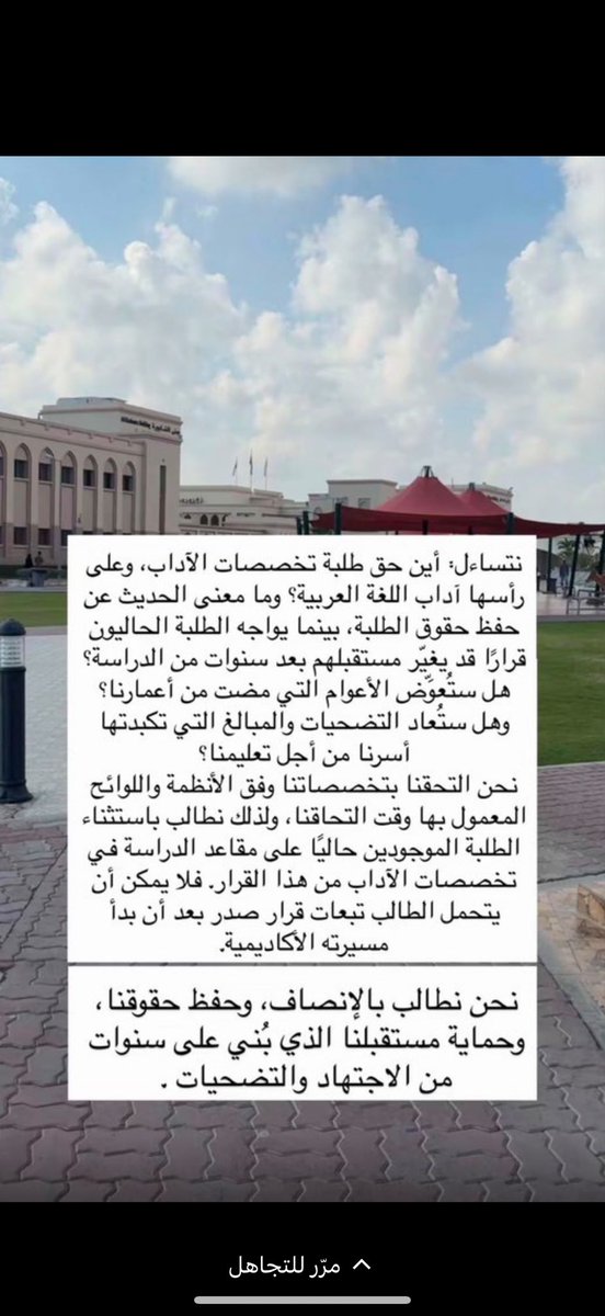 Alil tweet media