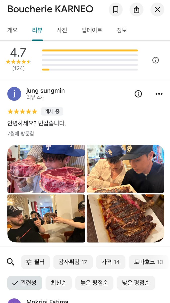 notnibad's tweet photo. 무척신난쥐 https://t.co/0l7ZMA7fvL