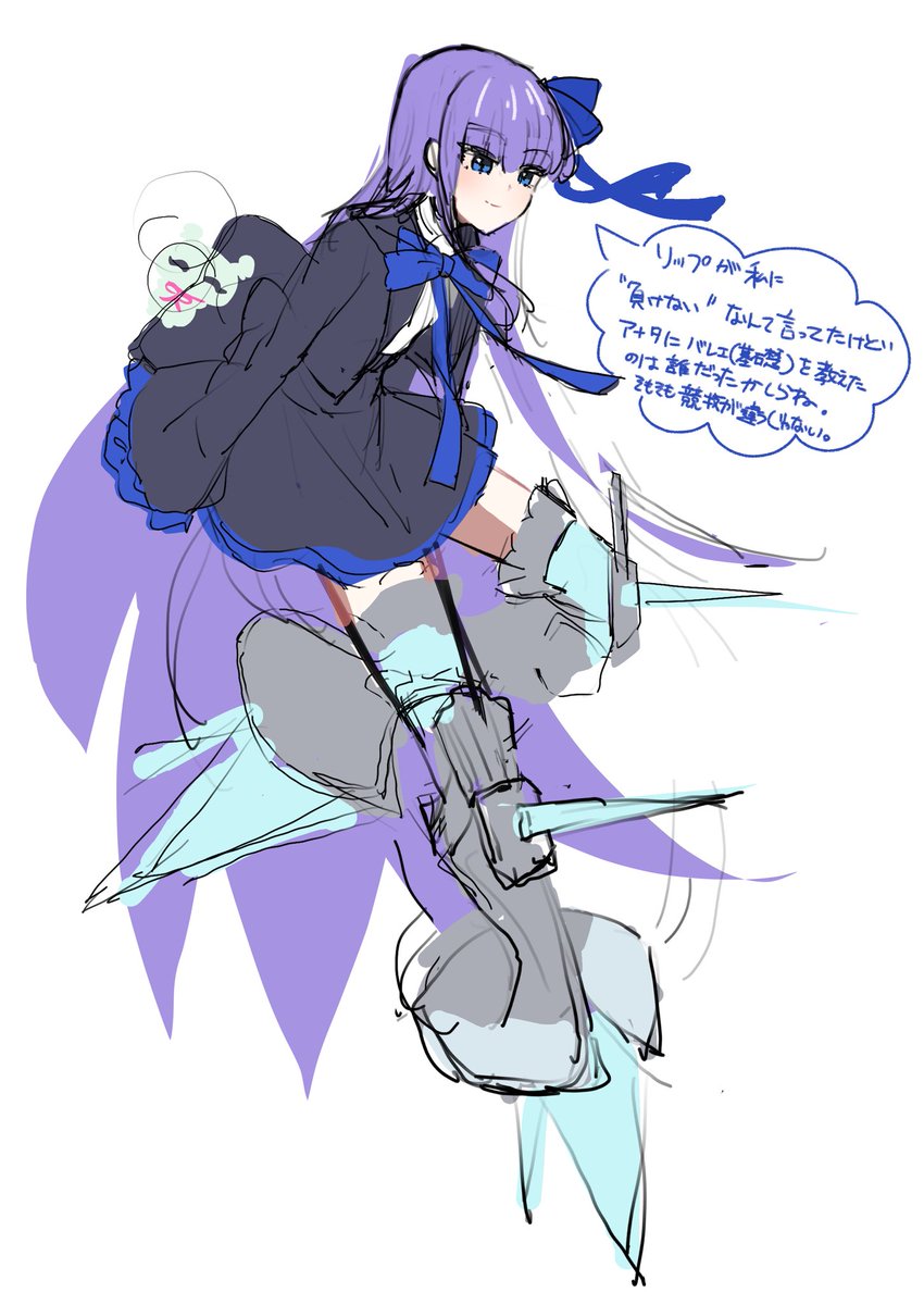 to_moyomoyo's tweet photo. FGOフェス制服のメルトリリス妄想のwip https://t.co/KQhb8Ikbp4