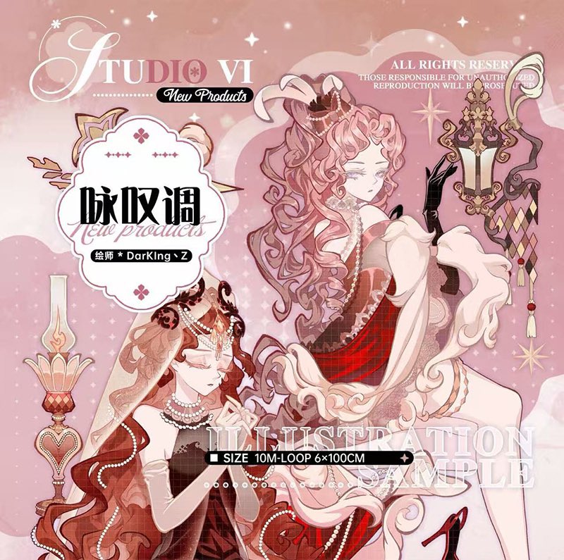 studioviの新作が登場！✨ 今回も引き続き、多彩なスタイルのマステが