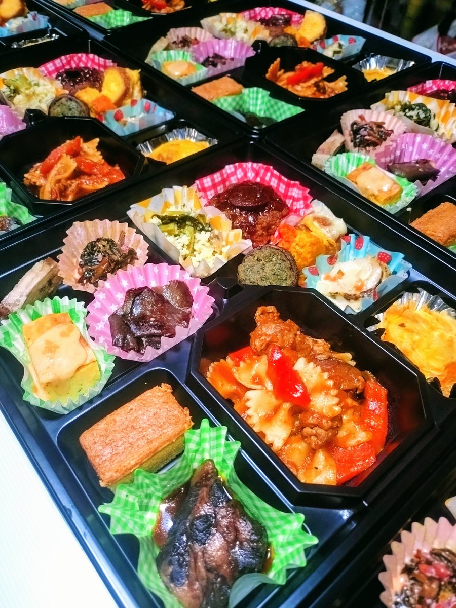 katura_ryokan's tweet photo. お知らせ📢
久しぶりのお弁当募集です🫡　急ですが次の日曜日５日のお昼です
お値段２５００円　お渡しの時間帯は１２時〜２時半頃を目安にして下さい
土曜日の夜までに☎０２６８−２２−１９４０かDMまで連絡下さいませ　宜しくお願い致します🙇 https://t.co/nBuoEQ3feO
