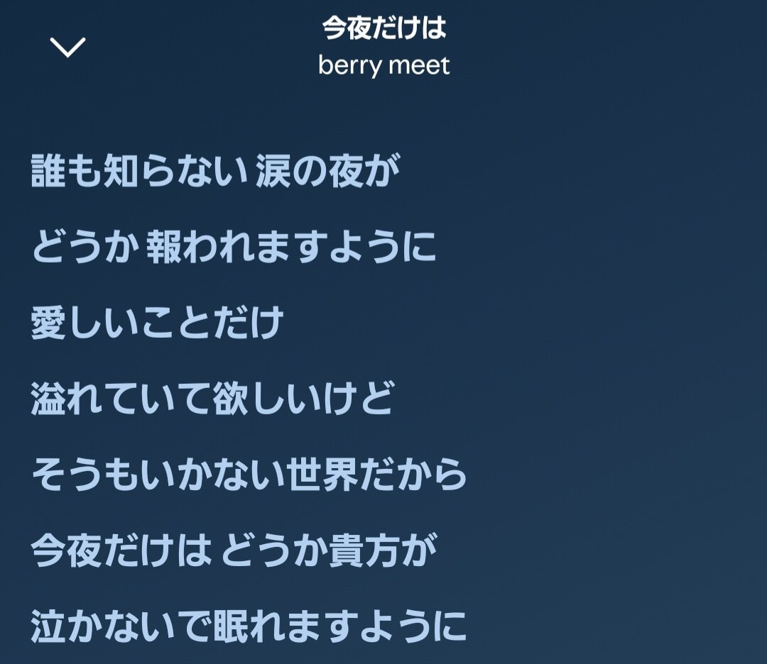 ank_hdsy's tweet photo. 選びきれなくて2個目！

#ベリミメジャー1周年だってよ https://t.co/d3mlaDgiV8