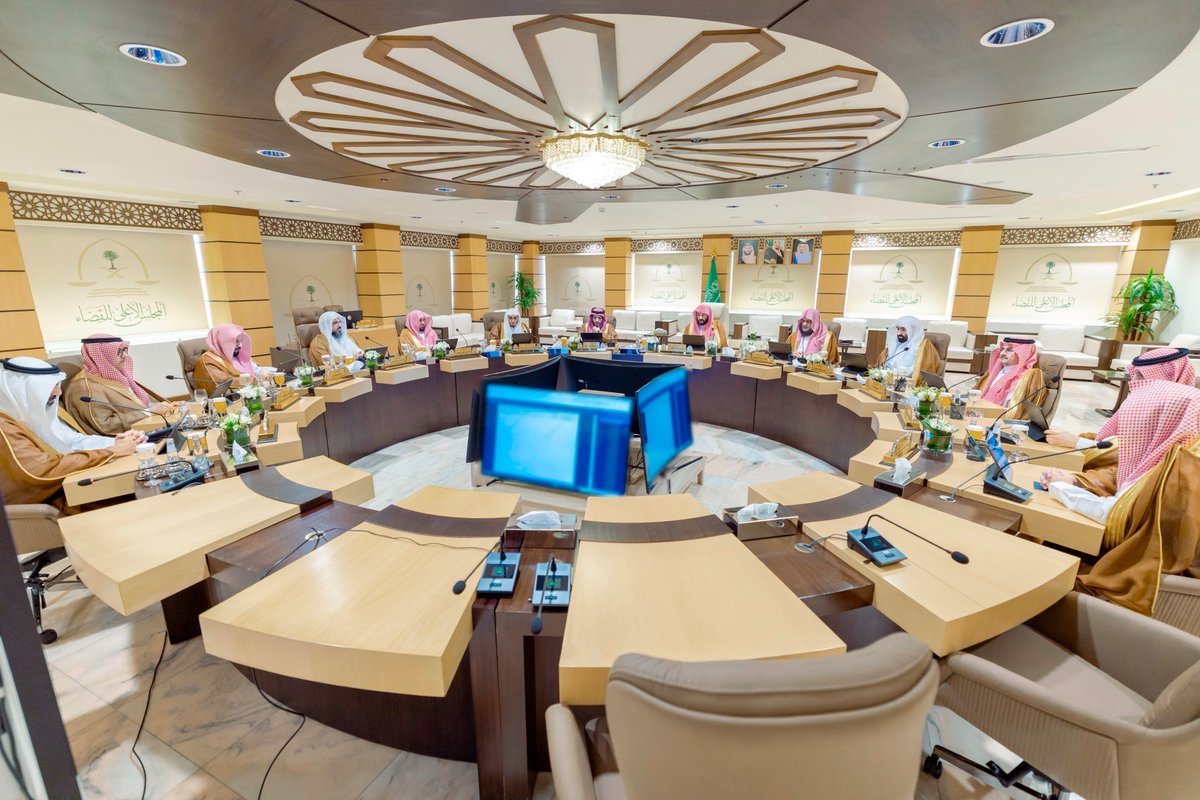 OKAZ_online's tweet photo. المجلس الأعلى للقضاء يناقش تطوير الحوكمة القضائية ورفع كفاءة العمل المؤسسي

✍️عدنان الشبراوي @adnanshabrawi 
للاطلاع على التفاصيل: 
https://t.co/iOQyhmxLzU https://t.co/Mc33zW28d9