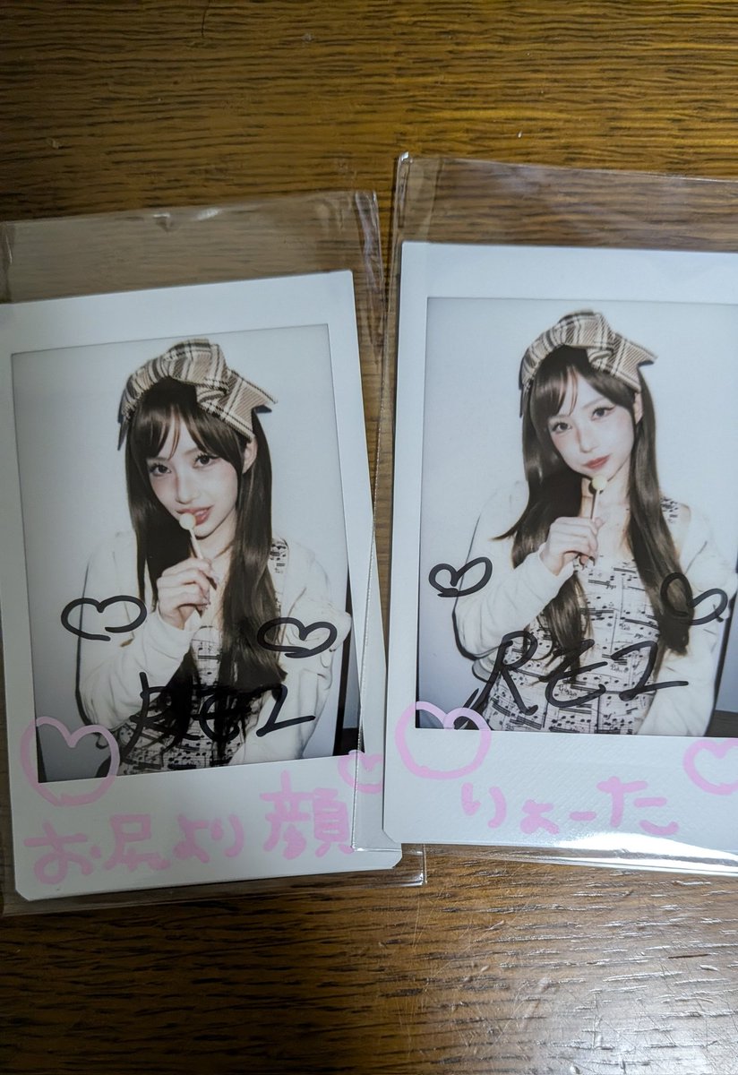 poloc__'s tweet photo. かわい https://t.co/tEESoDFXLP