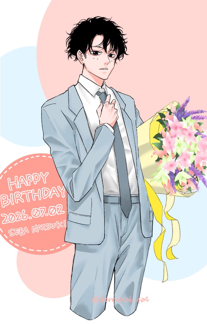 charrupcok_404's tweet photo. お誕生日おめでとう🎉
#勢羽夏生生誕祭2026
#勢羽夏生誕生祭2026 https://t.co/mOxnhoBTJM