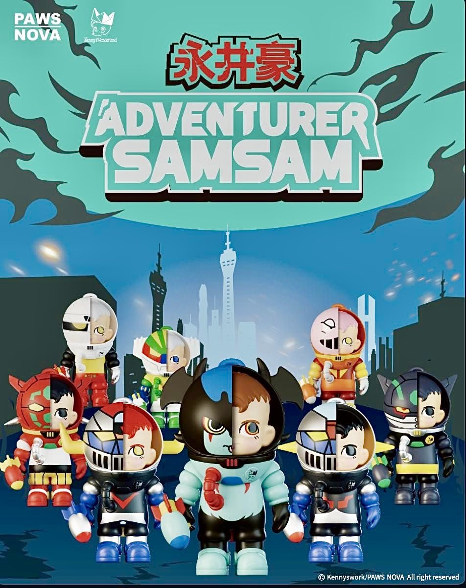 よしっ！デビルマン確保😉👍 永井豪 ADVENTURER SAMSAM ＊デビルマン