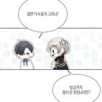 Photo by 냐냐냥 (@loveda202)
