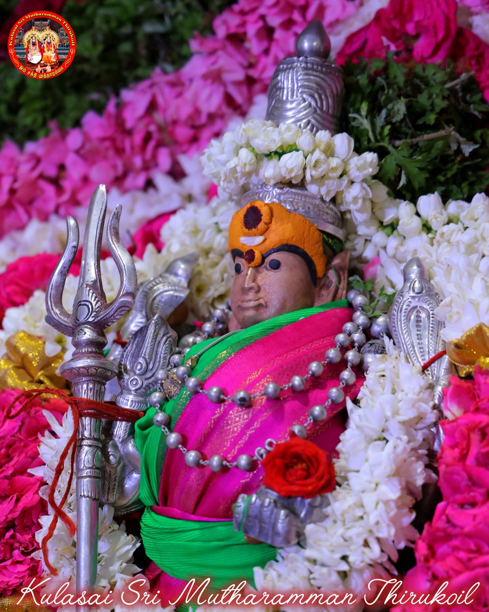 ChendurMuruga's tweet photo. அலைந்து திரியும் மனம்
அடங்கிட வேண்டுமம்மா!
தொலைந்த குழந்தை உள்ளம்
திரும்பிட வேண்டுமம்மா!

கலைந்த கனவு மீண்டும்
மலர்ந்திடல் வேண்டுமம்மா!
மலர்ந்து மலர்ந்துன் அன்பில்
கலந்திடல் வேண்டும் முத்தாரம்மா! https://t.co/hjuwnXDb4y