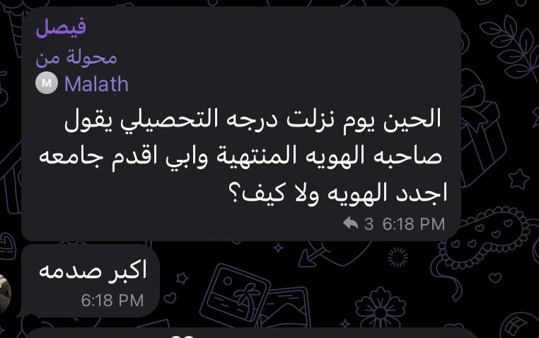 Moon👩🏻‍🦱 tweet media