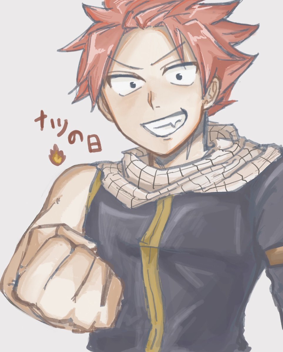 toka_ti13's tweet photo. ミスあったからすみません上げ直し‼️
おめでとう🔥
 #ナツの日  #FAIRYTAIL https://t.co/L2VSmAjJFy