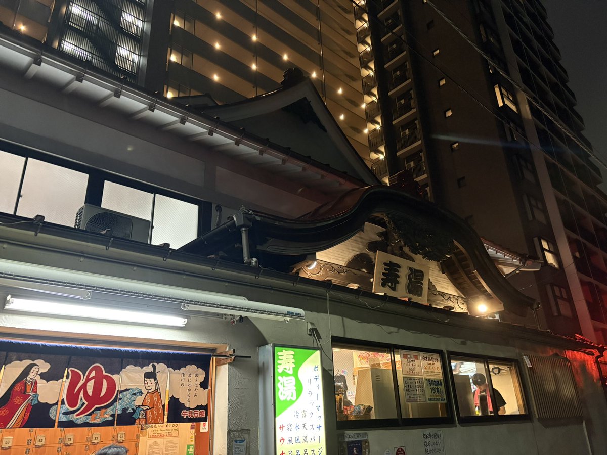 uzimihsr's tweet photo. #セイントセントー 神回 https://t.co/nAclWPJgOY