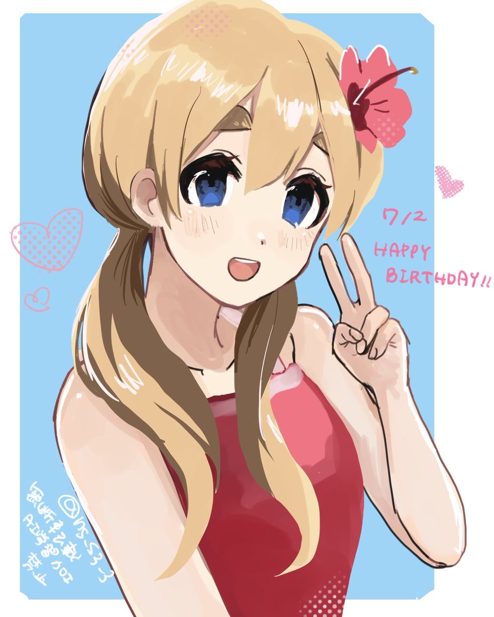 ns_s3_3's tweet photo. #琴吹紬生誕祭2026
おめでとう！！！！！🌺 https://t.co/zJ8oxzKmiJ