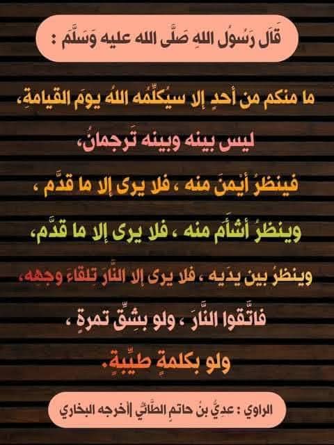 bashar0612's tweet photo. https://t.co/LZOoKDwUOs