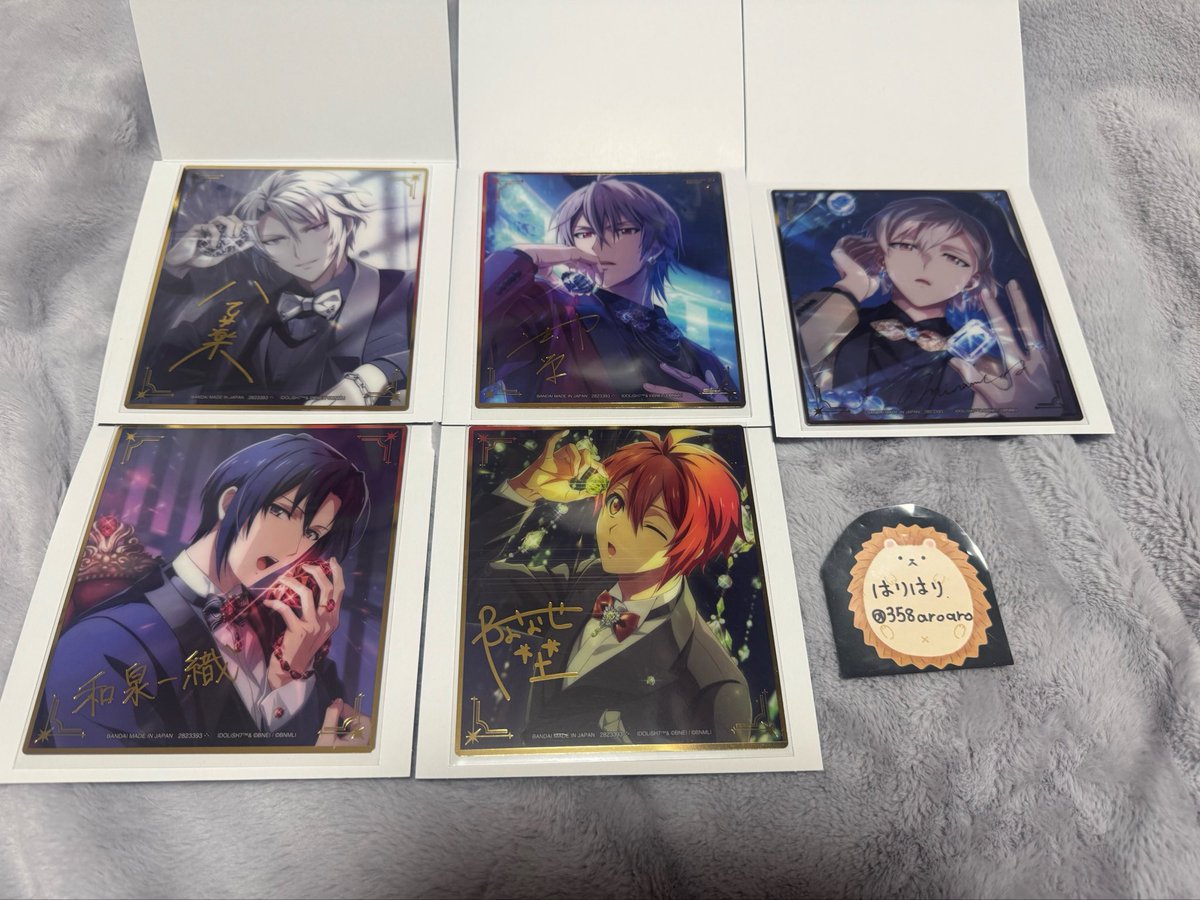358aroaro's tweet photo. アイナナ コレクタブルクリア 色紙 La'Stiara ラスティアラ　交換
【譲】陸　楽　一織　巳波　虎於
【求】天
天神か博多手渡し、または郵送での交換で探しております。

検索からお気軽にお声がけください。 https://t.co/bqRiPxZ6kx