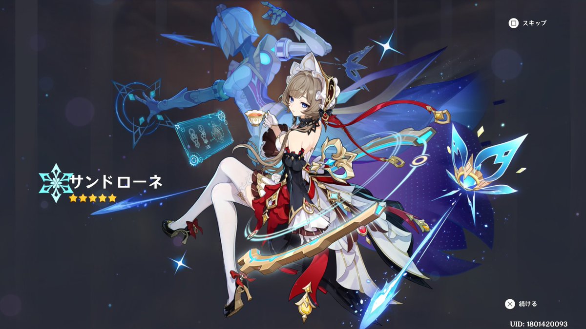 foolno0_game's tweet photo. サンドローネお迎えしました！
ありがとう！
30連で来てくれました https://t.co/jk4UIvvPxf