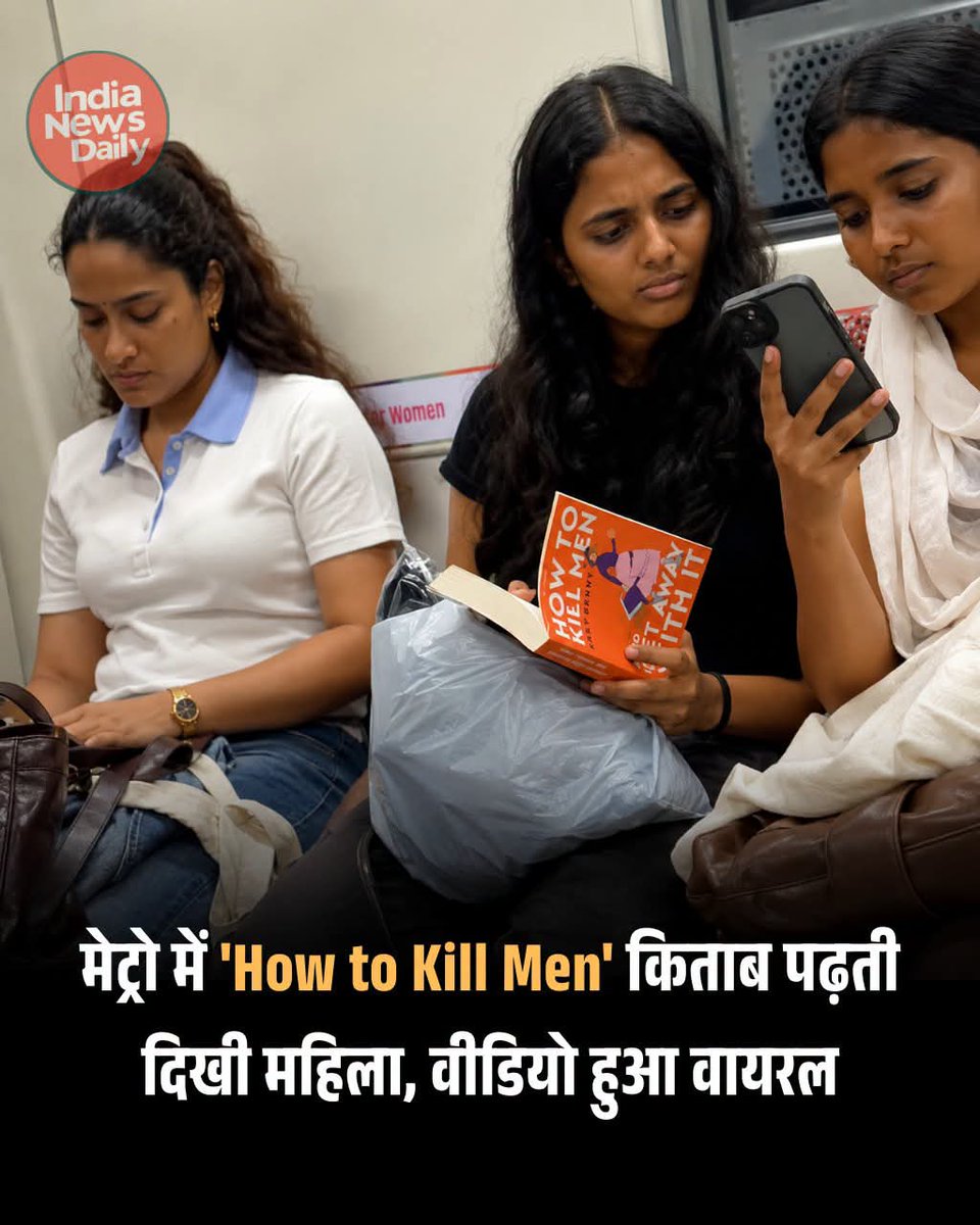 Yadvkomal's tweet photo. वह स्त्री है कुछ भी कर सकती है....

अगला नंबर आपका भी हो सकता है।

सावधान रहें सुरक्षित रहें.... https://t.co/Ksm3ltGqPX
