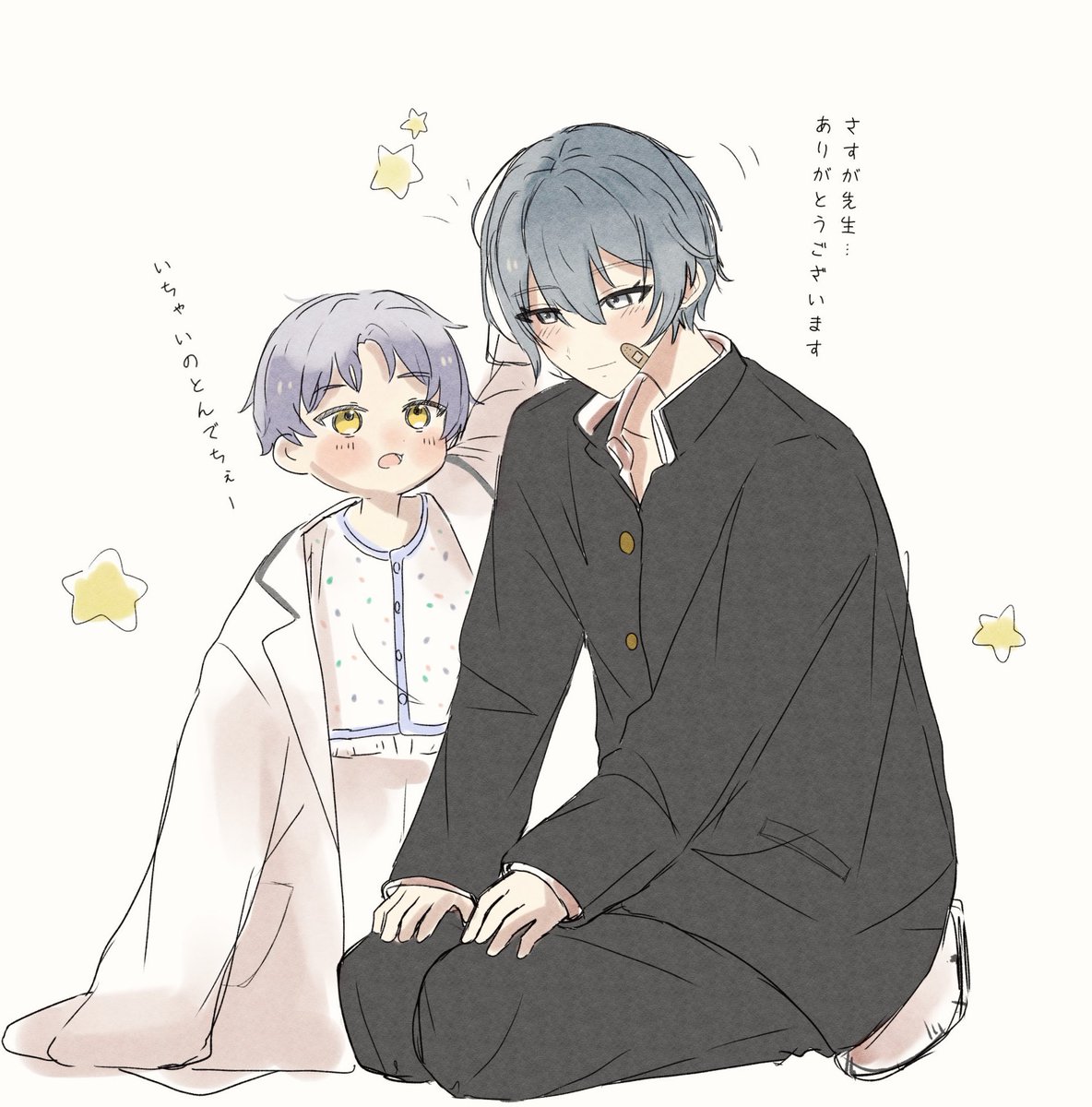 18tripnagi0722's tweet photo. 小さなお医者さん https://t.co/iZjrRTnjzE